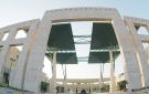 جامعة الكويت: تقديم طلبات الالتحاق للفصل الأول 2026 - 2027 .. اعتبارا من الغد حتى 28 يوليو الجاري
