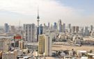 المبيعات العقارية في الكويت تتراجع 17.8 خلال الربع الثاني