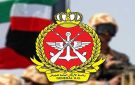  الدفاع : اعتراض صواريخ باليستية وطائرات مسيرة معادية