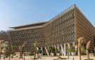 جامعة عبدالله السالم: استقبال طلبات التحويل للفصل الأول 2026-2027 .. من 19 إلى 22 يوليو الجاري
