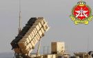 رئاسة الأركان: الدفاعات الجوية تتصدى لهجمات طائرات مسيرة معادية إيرانية