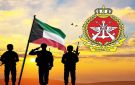 رئاسة الأركان: الدفاعات الجوية تتصدى حاليا لهجمات صاروخية ومسيرات معادية