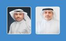  أبيكو و العقارات المتحدة توقعان عقدا استثماريا لمدة 15 عاما لتزويد واجهة شرق البحرية بمنظومة طاقة شمسية