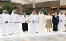 وياي شريك لحملة مجلس الجامعات الخاصة اصنع مستقبلك - kw