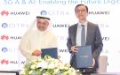  هيئة الاتصالات توقع مذكرة تفاهم مع هواوي لدعم التحول الرقمي في الكويت