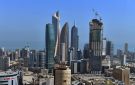 التشريعات الجديدة... أدوات إصلاحية فارقة بالتنمية والأمن المجتمعي - kw
