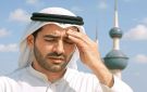  الأرصاد : طقس عطلة نهاية الأسبوع رطب