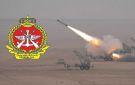 رئاسة الأركان: الدفاعات الجوية تتصدى لهجمات طائرات مسيرة معادية - kw