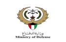  الدفاع الكويتية تعلن التصدي لأهداف جوية معادية