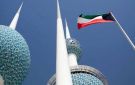 الدفاعات الكويتية تتصدى لهجمات صاروخية ومسيرات إيرانية