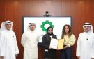  الملا تكرم المهندسين خريجي برنامج التدريب الصيفي في قطاع العقارات - kw