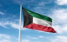 الكويت تدين استمرار الاعتداءات على قنصليتها العامة في مدينة البصرة - kw