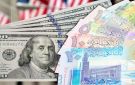 سعر صرف الدولار الأميركي يستقر عند 0.307 دينار كويتي واليورو يرتفع إلى 0.352