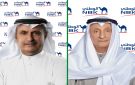  الوطني يربح 324.8 مليون دينار في النصف الأول بنمو 3 - kw