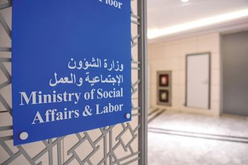 الشؤون : إنهاء خدمات موظفي التعاونيات فوق الـ 70 الشؤون : إنهاء خدمات موظفي التعاونيات فوق الـ 70