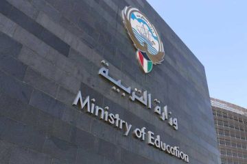 التربية : افتتاح وتسمية 5 مدارس جديدة في المطلاع وغرب عبدالله المبارك التربية : افتتاح وتسمية 5 مدارس جديدة في المطلاع وغرب عبدالله المبارك