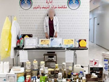 ضبط أذربيجانية تمارس الطب بلا ترخيص ضبط أذربيجانية تمارس الطب بلا ترخيص