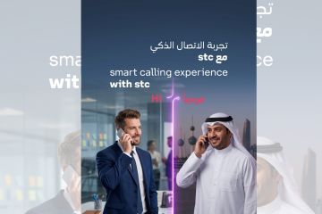 stc تطلق تجربة خدمة الترجمة الصوتية الفورية بنجاح stc تطلق تجربة خدمة الترجمة الصوتية الفورية بنجاح
