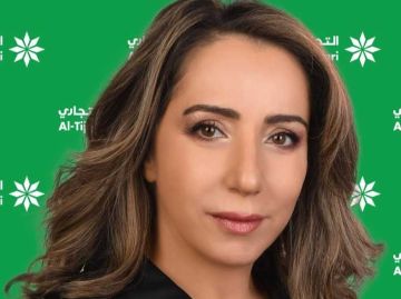 البنك التجاري يصدر تقرير الاستدامة لعام 2025 البنك التجاري يصدر تقرير الاستدامة لعام 2025