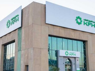 بيت التمويل : أداؤنا المالي القوي يؤكد قدرتنا على التعامل مع التحديات بيت التمويل : أداؤنا المالي القوي يؤكد قدرتنا على التعامل مع التحديات