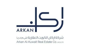  أركان تتحول للخسائر خلال الربع الثالث