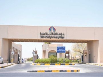 السكنية : أكثر من 223 ألف خدمة إلكترونية للمواطنين خلال النصف الأول من 2026 السكنية : أكثر من 223 ألف خدمة إلكترونية للمواطنين خلال النصف الأول من 2026