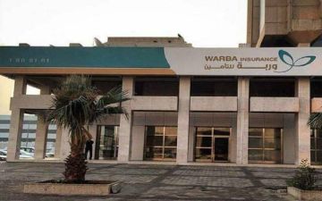 صافي ربح وربة للتأمين الفصلي يقفز 96 صافي ربح وربة للتأمين الفصلي يقفز 96