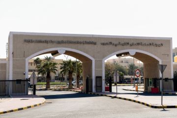 التطبيقي : فتح باب إعادة قيد الطلبة المفصولين الأحد المقبل التطبيقي : فتح باب إعادة قيد الطلبة المفصولين الأحد المقبل