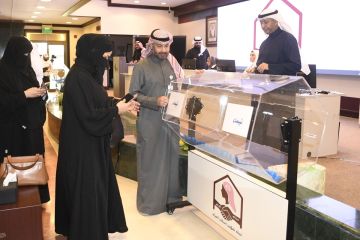 إسكان المرأة : قرعة للمساكن المؤجرة في الصليبية وتيماء غدا إسكان المرأة : قرعة للمساكن المؤجرة في الصليبية وتيماء غدا