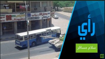 لماذا وقفت موسكو ضد غزو العراق للكويت؟ (1)