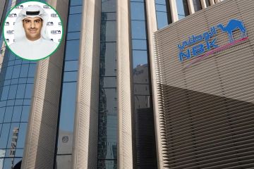 الوطني يعزز تجربة عملائه الرقمية بحزمة جديدة الوطني يعزز تجربة عملائه الرقمية بحزمة جديدة