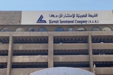 4.6 نمو أرباح البنوك الكويتية في النصف الأول 4.6 نمو أرباح البنوك الكويتية في النصف الأول