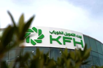  بيت التمويل : إقبال لافت على eCorp للشركات