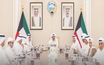 حكومة الكويت تستعرض تداعيات التصعيد الإقليمي وتؤكد جاهزية القوات المسلحة حكومة الكويت تستعرض تداعيات التصعيد الإقليمي وتؤكد جاهزية القوات المسلحة