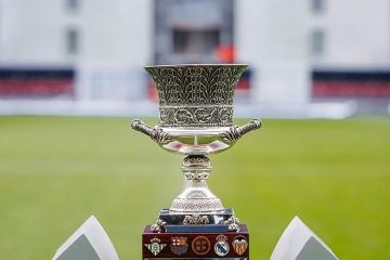 «كأس السوبر الإسباني 2027» يُقام في إسطنبول.. للمرة الأولى