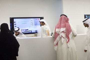52.5 من الكويتيين في القطاع الحكومي جامعيون 52.5 من الكويتيين في القطاع الحكومي جامعيون