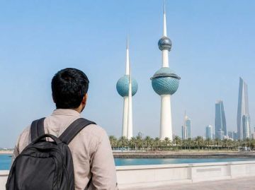 150 دينارا رسوم تحويل سمة الزيارة إلى إقامة عادية 150 دينارا رسوم تحويل سمة الزيارة إلى إقامة عادية