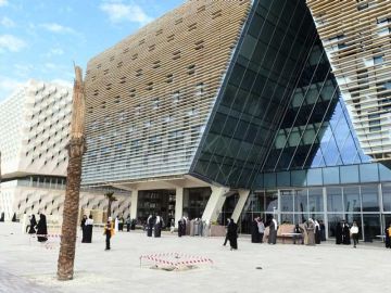جامعة الكويت: بدء استقبال طلبات تشغيل الطلبة بنظام الساعات 23 الجاري جامعة الكويت: بدء استقبال طلبات تشغيل الطلبة بنظام الساعات 23 الجاري