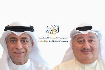 العربية العقارية تساهم بنصف مليون دولار لدعم الاستجابة الطارئة العربية العقارية تساهم بنصف مليون دولار لدعم الاستجابة الطارئة