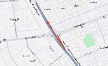 المرور : إغلاق جزئي لطريق الملك فهد مقابل الجابرية من يوم غد ولمدة أسبوعين المرور : إغلاق جزئي لطريق الملك فهد مقابل الجابرية من يوم غد ولمدة أسبوعين