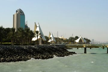 طقس اليوم حار.. والعظمى 46 درجة