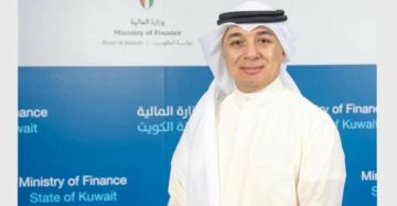 وزير المالية الكويتي يصدر قرارا بتعيين مدير عام لشؤون الميزانية والمحاسبة وزير المالية الكويتي يصدر قرارا بتعيين مدير عام لشؤون الميزانية والمحاسبة