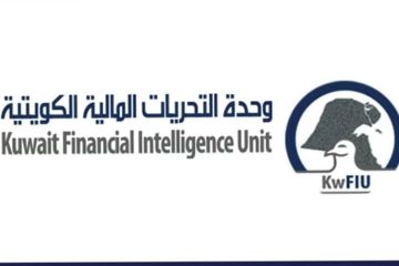 1.67 مليون دينار لخدمات استشارية في ملف FATF 1.67 مليون دينار لخدمات استشارية في ملف FATF