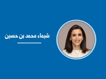 دراسة: 8.6 تمثيل المرأة في المناصب الإدارية التنفيذية دراسة: 8.6 تمثيل المرأة في المناصب الإدارية التنفيذية