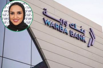 وربة يستقبل أكثر من 40 متدربا ضمن انطلاقة وربة يستقبل أكثر من 40 متدربا ضمن انطلاقة
