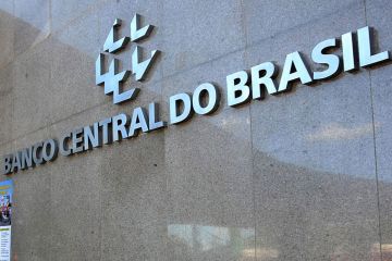 البرازيل تخفض سعر الفائدة إلي 14 للمرة الرابعة على التوالي البرازيل تخفض سعر الفائدة إلي 14 للمرة الرابعة على التوالي