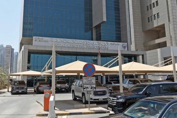 المناقصات : 30 الجاري تقديم عطاءات التحسينات على شبكات المياه المناقصات : 30 الجاري تقديم عطاءات التحسينات على شبكات المياه