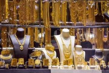أسعار الذهب ترتفع 0.64 في الكويت أسعار الذهب ترتفع 0.64 في الكويت