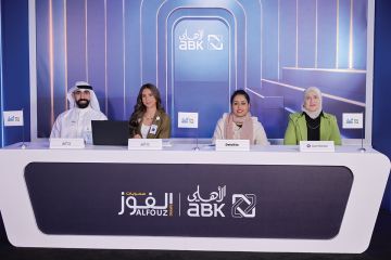 الأهلي يعلن رابحي سحوبات الفوز عن شهر يوليو الأهلي يعلن رابحي سحوبات الفوز عن شهر يوليو