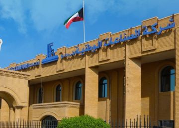 الصناعات الوطنية : أمر تغييري لتابعة بـ 13مليون دينار الصناعات الوطنية : أمر تغييري لتابعة بـ 13مليون دينار